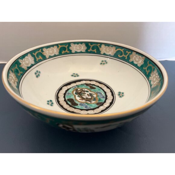 Vintage Gold Imari Japanese Hand Painted Serving Bowl 7 1/2” Diameter - Picture 4 of 11